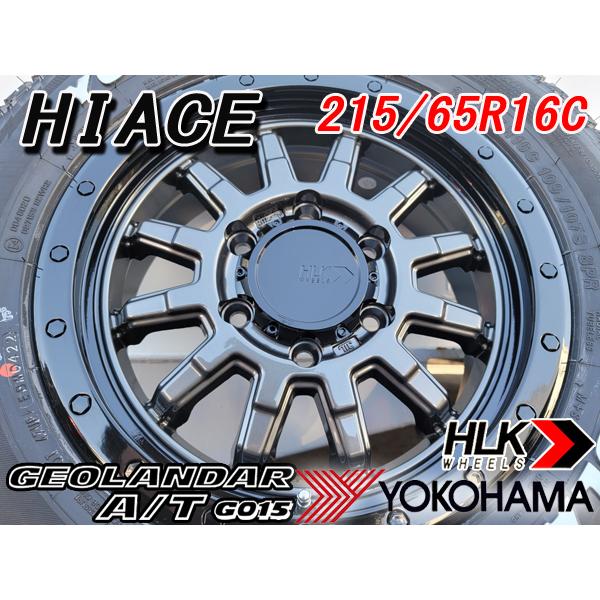 NEWモデル 200系 ハイエース 車検対応 16インチ タイヤホイール セット 4本 YOKOHAMA GEOLANDAR AT G015  215/65R16 200系 HLK ロックフォース | LINEショッピング