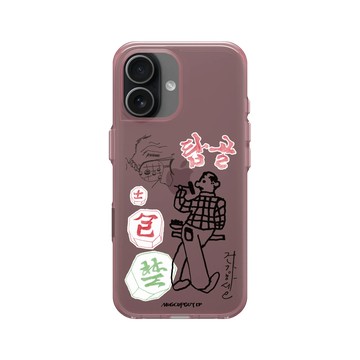 iPhone 17 Clear (相機按鈕) 晶醺玫 - MUG CUP GUY - 首爾背影