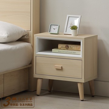 直人木業-SNOW北歐風白楓木床頭櫃53公分