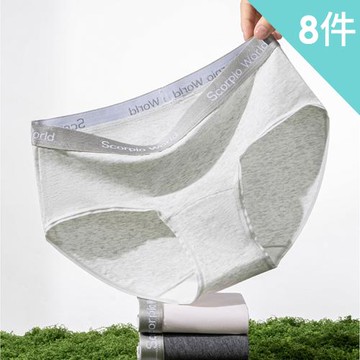 【Dylce 黛歐絲】8件組-★-嬰兒棉運動風中腰內褲/性感內褲/女內褲/無痕內褲(顏色隨機)