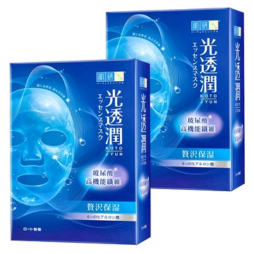 HADALABO 肌研 台灣公司貨 光透潤玻尿酸纖維保濕面膜 28ml  6片  2盒