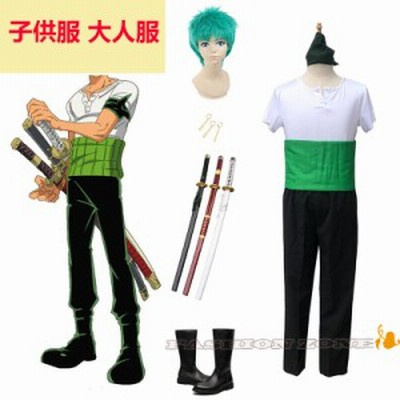 新品 海賊王 One Piece ワンピース ロロノア ゾロ コスプレ 衣装 子供 大人cosplay 変装 ウィッグ 靴 コスチューム イベント アニメ ハ 通販 Lineポイント最大1 0 Get Lineショッピング