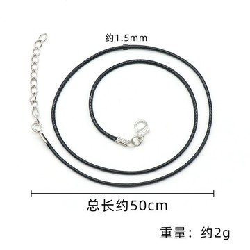 宏雲Hongyun-kls-1387-皮繩項鍊 diy韓國蠟線項鍊繩黑色龍蝦扣黑皮繩 吊墜掛繩項鍊