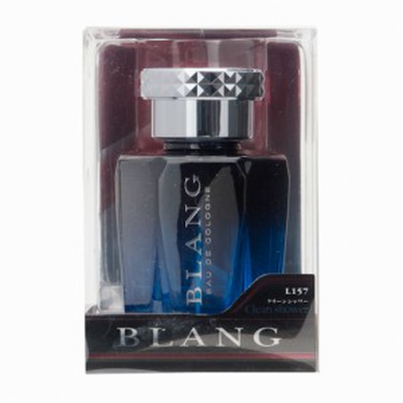 芳香剤 車 ブラング Blang カーメイト L157 ブラング シリウス クリーンシャワー 車 芳香剤 通販 Lineポイント最大1 0 Get Lineショッピング