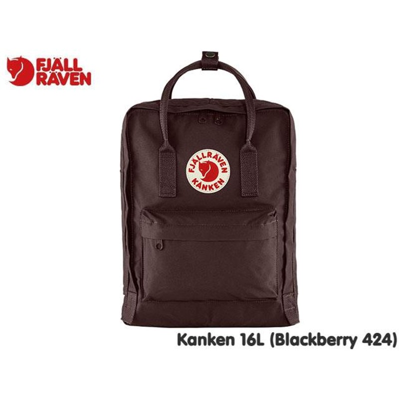 国内正規品 フェールラーベン FJALLRAVEN カンケン KANKEN 16L Blackberry 424 ブラックベリー バックパック  リュックサック 手提 | LINEブランドカタログ