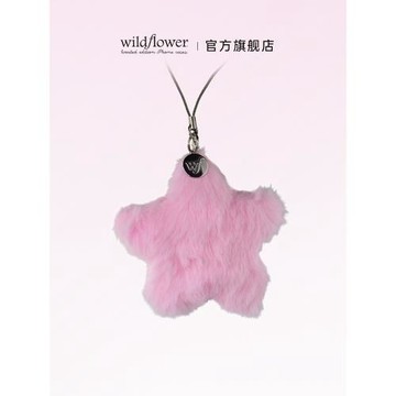 Wildflower粉色毛絨星星手機掛飾Pink Fluffy Star Charm適用蘋果iPhone15/14/13手機鏈通用配件掛繩掛鏈可愛