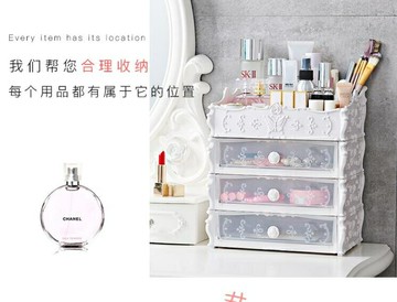 kaman特大號化妝品收納盒透明抽屜式桌面梳妝台網紅護膚品置物架 雙11全館免運