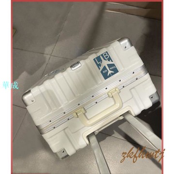 登機箱 行李箱男生24寸靜音萬向輪鋁框拉桿箱女20耐用結實密碼登機旅行箱