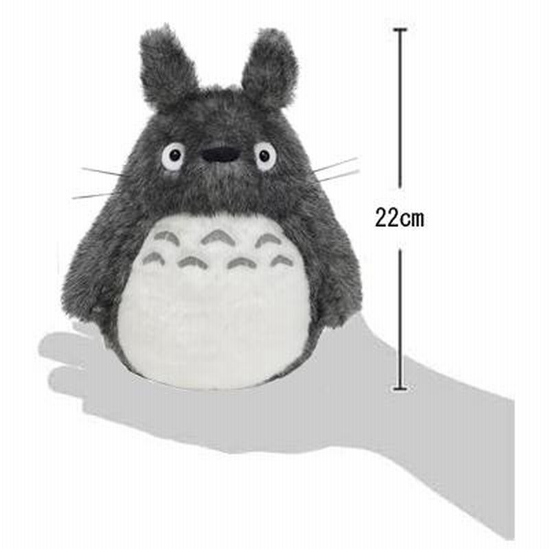 となりのトトロ ぬいぐるみ S 3種セット (大トトロ・中トトロ