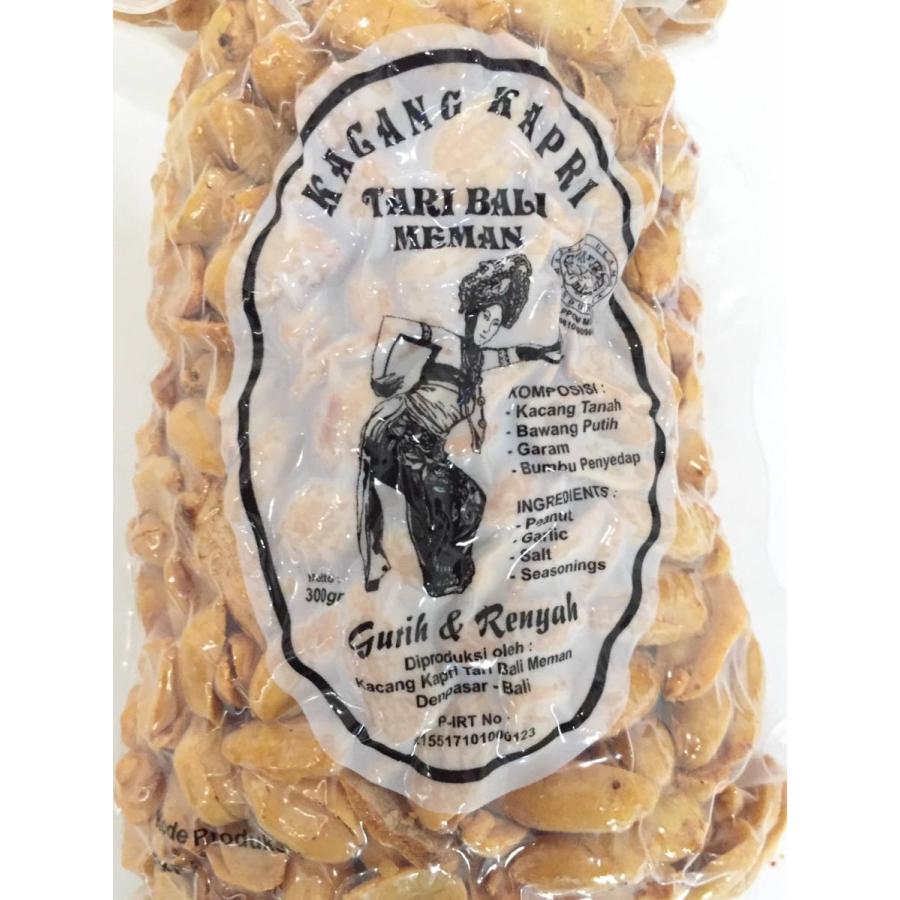 Kacang Kapri Tari Bali ピーナッツ 300g 海外直送品