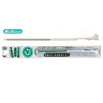 PILOT 超細變芯筆專用橡皮擦機構