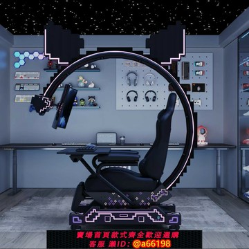 【台灣公司 可開發票】網蟲艙躺平神器太空艙電腦椅主播游戲座艙一體式電競網咖游戲艙