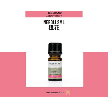 【Tisserand】橙花精油 9mL｜英國原裝進口 Vegan 花香調 擴香 DIY香水 調香