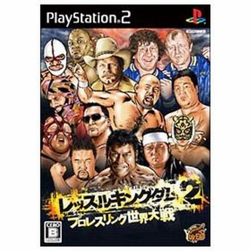 Ps2 レッスルキングダム２ プロレスリング世界大戦 通販 Lineポイント最大0 5 Get Lineショッピング