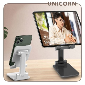 激殺$9塊錢!!簡便摺疊追劇支架 手機支架 懶人支架 桌立手機支架 摺疊支架 Unicorn