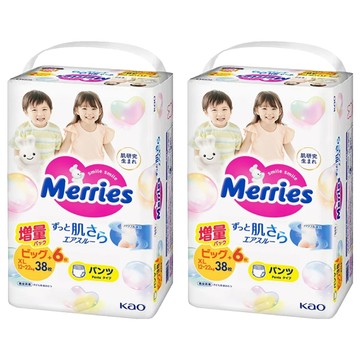 Merries 妙而舒 日本境內版 金緻柔點透氣褲型尿布 12~22kg  XL  88片