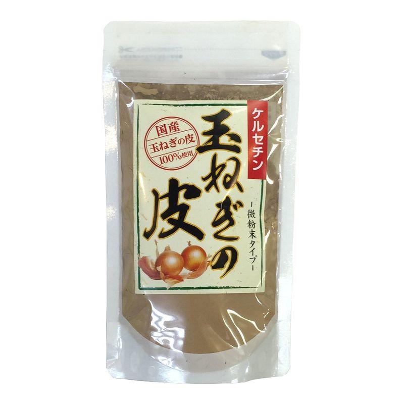 玉ねぎの皮 粉末 100g 国産 巣鴨のお茶屋さん 山年園