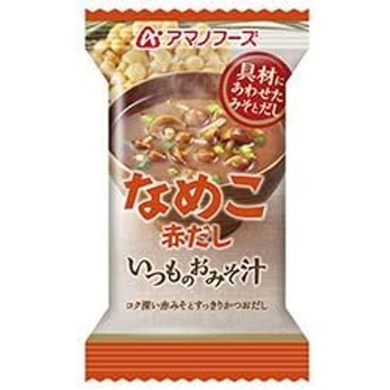 アマノフーズ フリーズドライ いつものおみそ汁 なめこ(赤だし) 10食×6箱入