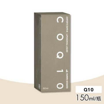 安沛多 CoQ10稀釋飲品 150ml/瓶(Q10 維生素E 卵磷脂)