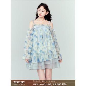 【清倉特惠】DIDDI花邊不規則下擺蝴蝶結連衣裙藍色印花蓬蓬裙