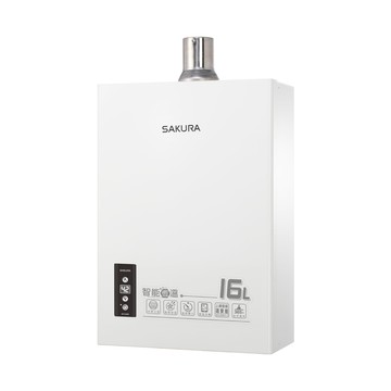 熱水器｜除油煙機｜瓦斯爐 SAKURA 櫻花【最新款】DH1605A   16L智能恆溫熱水器