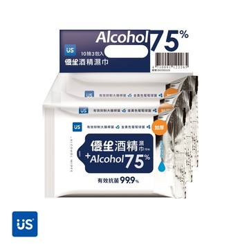 【US 優生】75%酒精濕巾超厚型 10抽x3包