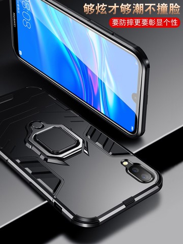 適用于vivox23手機殼男款x21全包防摔x21i保護套屏幕指紋版硅膠x23幻彩版外殼個性創意潮牌后置解鎖硬殼后蓋