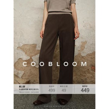 COOBLOOM/athflow風格純棉休閑褲新款香蕉褲黑色寬松褲子