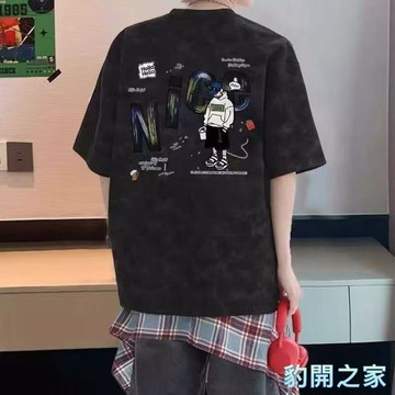 【豹開之家】美式復古潮牌索羅娜扎染短袖t恤男 夏季衣服 男女同款上衣 五分袖 短t 印花t 圓領短袖 日常穿搭上衣N54