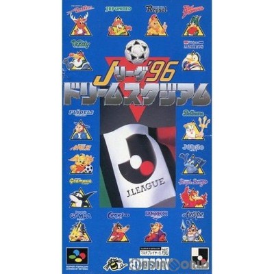 『中古即納』{SFC}Jリーグ'96 ドリームスタジアム(J.LEAGUE '96 