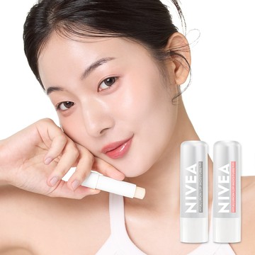 NIVEA Lip Care Hyaluron Li Moisture Plus 5.2g