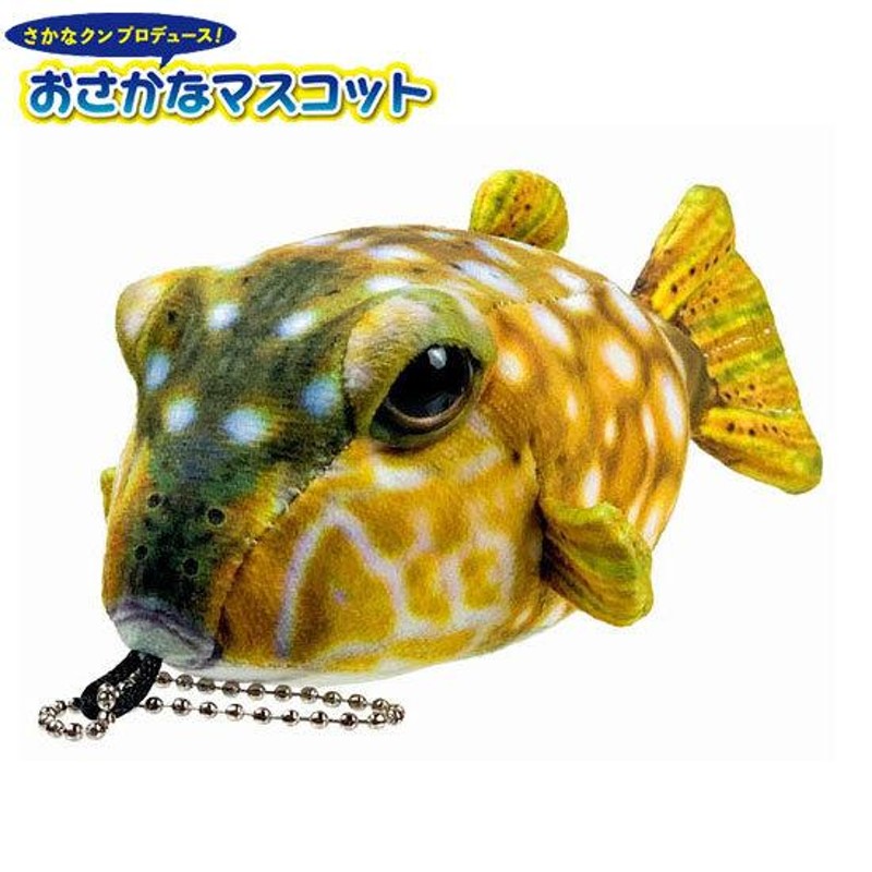 さかなクン ハコフグ スタイルカード