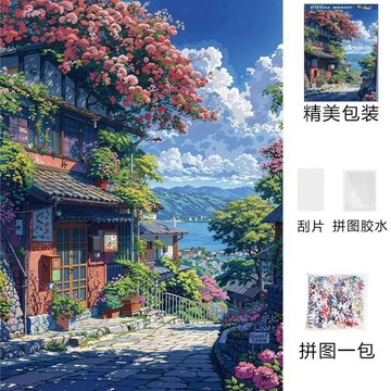 臺灣/✨拼圖 解壓玩具宮崎駿的夏天1000片拼圖成人版高級感治癒系動漫風生日玩具禮物