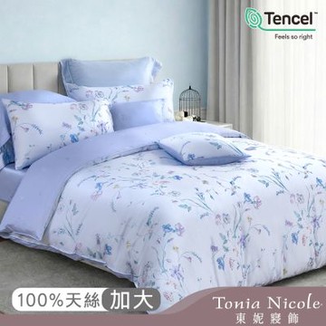 Tonia Nicole 東妮寢飾 星嵐花影60支環保印染100%萊賽爾天絲兩用被床包組(加大)