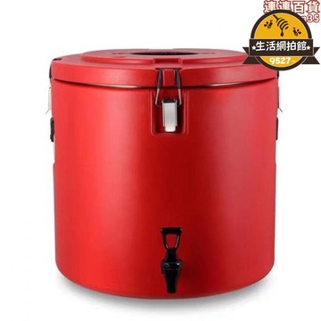 優品【2.22萬人評價品牌正品】湯桶不鏽鋼保溫桶商用擺攤奶茶大容量冰桶豆漿開水桶茶水桶經濟