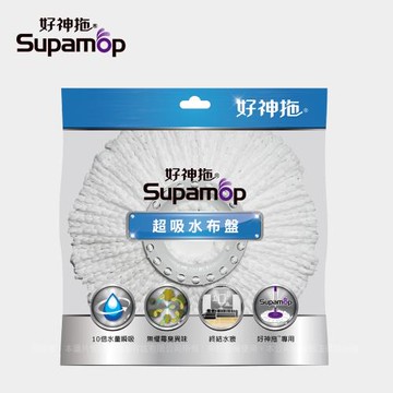 好神拖 專用超吸水布盤(1入)