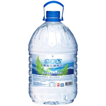 水事紀天然礦泉水5000mlx2入/箱