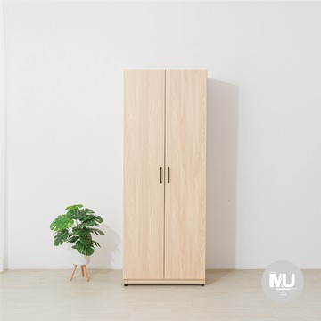 【 沐家具 mufurniture 】Livia 楓木 2.5尺雙吊衣櫃/臥室收納/台灣製造