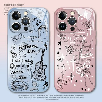 塗鴉吉他蝴蝶適用於iPhone17手機殼新款蘋果13玻璃16plus防摔15promax全包14pro創意12
