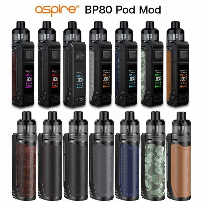 aspire bp80 pod テクニカル mod 内蔵バッテリー 大容量 アスパイア