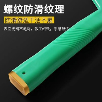【臺灣爆款】正宗新款遼寧大地同款鋼化託灰板塑料灰板泥板泥抹灰板瓦工工具【熱銷】