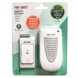 PRO-WATT 超高頻插電式 無線門鈴 P-2181鈕1鈴