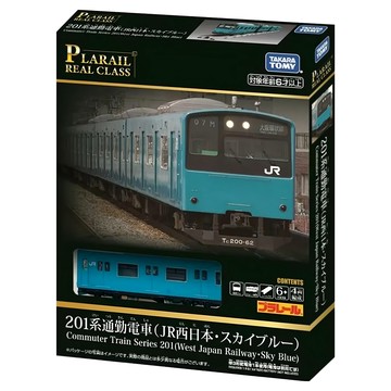 TAKARA TOMY PLARAIL 鐵道王國 Real Class 201系列通勤列車 944812  1盒  天藍色  4.5 x 22 x 29cm