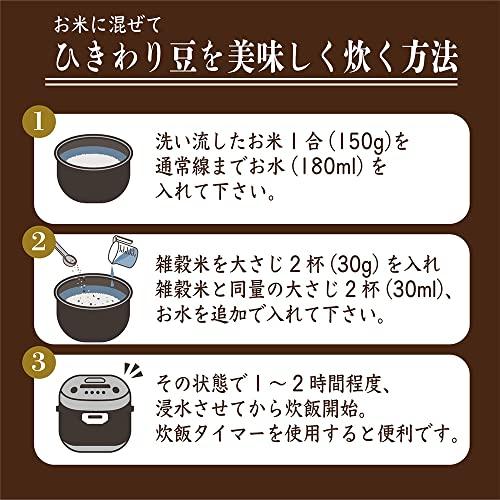 雑穀米本舗 ひきわり豆４種ブレンド(大豆 黒大豆 青大豆 小豆) 4.5kg(450g×10袋)