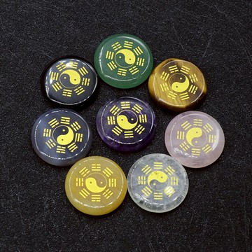 Eight trigrams虎眼石東陵水晶瑪瑙雕刻八卦圖案圓片 DIY飾品配件