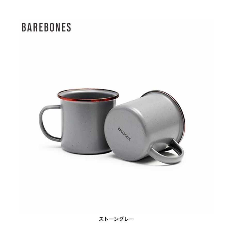 BAREBONES エナメルカップ 2個セット ベアボーンズ