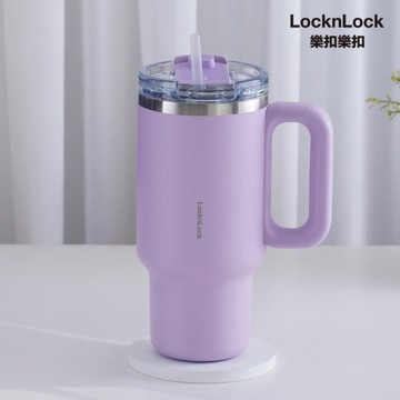 樂扣樂扣都會大師手感隨行杯/900ml/丁香紫