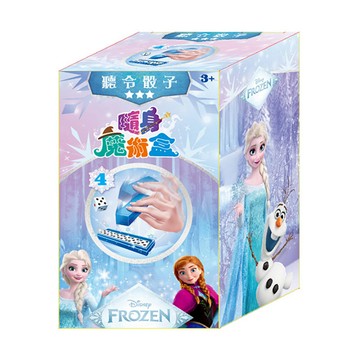 冰雪奇緣隨身魔術盒—聽令骰子