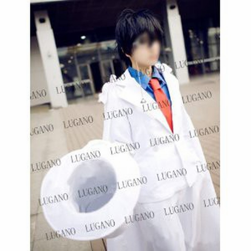 名探偵コナン 風 怪盗キッド 服 右メガネ ウィッグ 靴 フルセット コスプレ衣装 完全オーダメイドも対応可能 通販 Lineポイント最大7 0 Get Lineショッピング