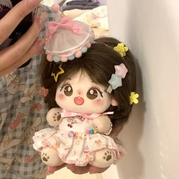臺灣出貨 20cm娃衣 生日圓舞曲衣服套裝 可愛娃衣 生日棉花娃娃替換裝 娃娃裙子 棉花娃衣 女娃娃衣 娃娃配飾